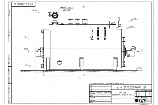 Чертеж газового парогенератора 1200 кг 115 С